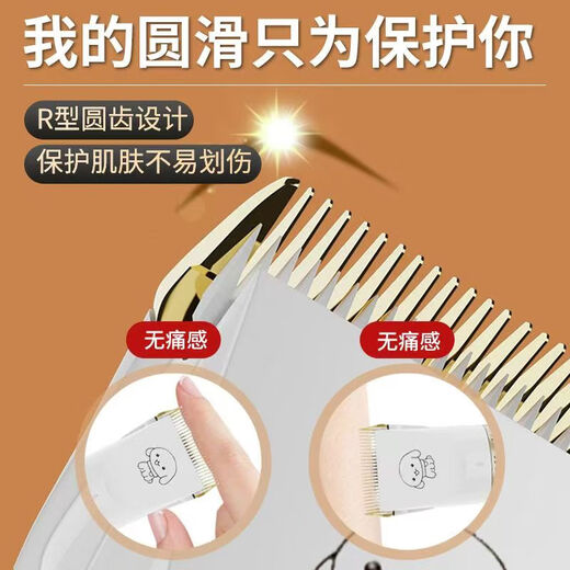 HELLOJOY pet shaver dog hair clipper dog hair shaver cat hair shaver dog hair clipper