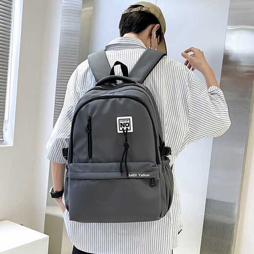 双肩包女中学生书包初中高中生大容量防水耐磨百搭旅行电脑背包男 桔色无挂件 TJ903
