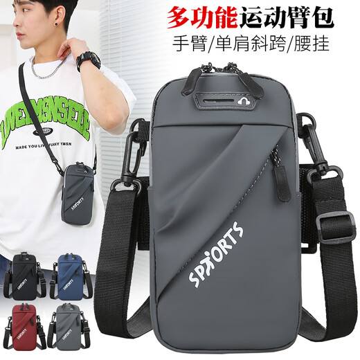 Fashion new mobile phone bag running sports arm bag vertical mini double zipper shoulder bag casual crossbody backpack black