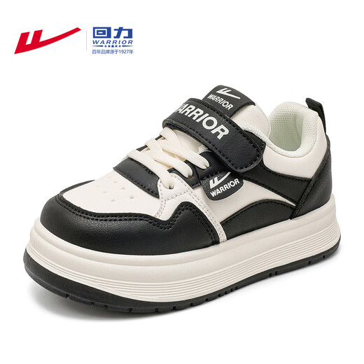 Krieger (Krieger) Kinderschuhe Kinder-Freizeitschuhe Jungenschuhe Frühling und Herbst Dickdicke Schuhe Schüler Sportschuhe WZ-1463 Meter/Schwarz 36 36