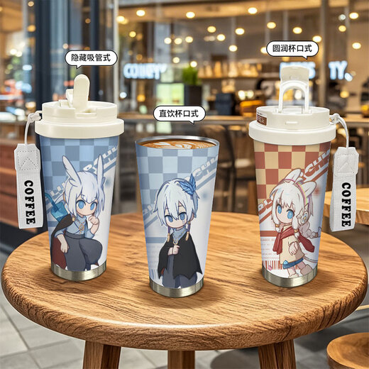 Chengliu Light Meets Sky Peripheral Thermos Cup White Bird Shota Bookworm Wizard High-Precision Cartoon Large Capacity Girl Water Cup KFB3892