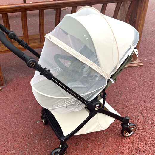 DearMom Roman Holiday stroller a2 summer full-cover anti-mosquito net dm stroller anti-mosquito universal accessories Roman holiday stroller milk coffee color front span with cotton