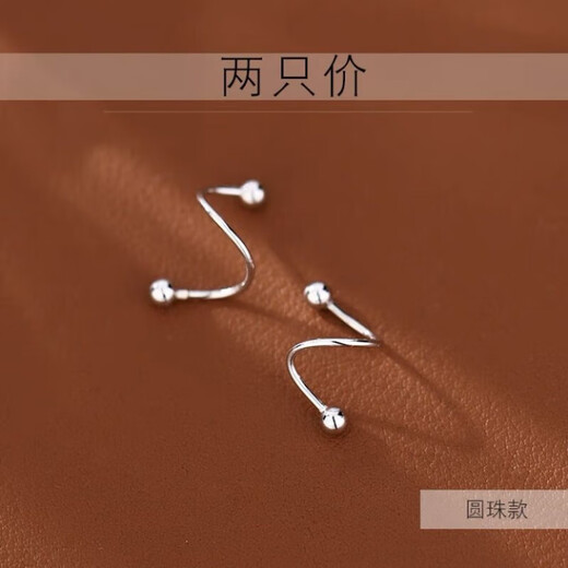 Yingtang Old Phoenix 9999 sterling silver ear piercing sleeping sterling silver no-removal earrings 2025 new earrings earrings three pairs of different styles every day 99% choice 999 sterling silver ear piercing earrings allergy refund guarantee