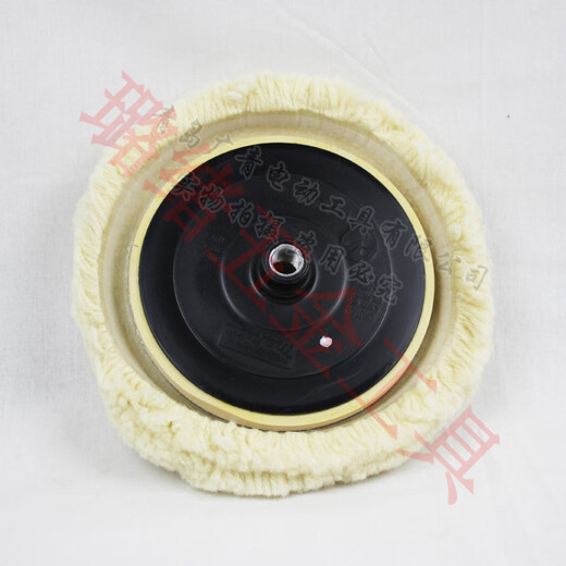 Makita (MAKITA) 9237 electric polishing machine polishing disc 9227 self-adhesive disc wool disc polishing ball tray Self-adhesive disc (rubber pad) 180