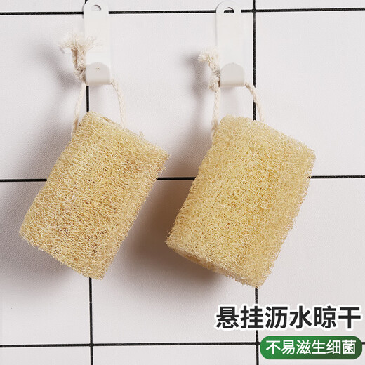 TYZAYR Japanese natural loofah dishwashing pot artifact kitchen scouring pad magic wipe to clean old loofah pulp natural non-bleaching and pollution-free 9 sections thickened 8cm with lanyard