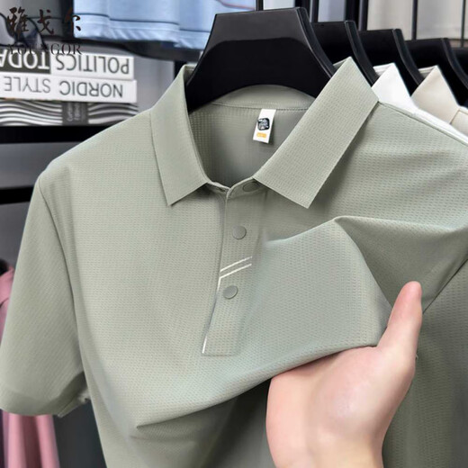 
CEO Yageo flagship official store summer high-end short-sleeved T-shirt for middle-aged men's traceless ice silk POLO shirt lapel pure 15810 rock grey 3XL 56 (171-185Jin[Jin equals 0.5 kg])