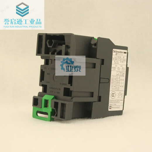 Contactor LC1E0910M5N LC1-E0910M5N AC220V