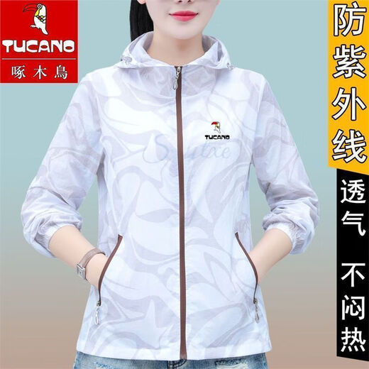 啄木鸟UPF50+防晒衣女夏季薄款休闲防晒服防紫外线大码防嗮外套潮 白色  XXS 【收藏关注优先发货】
