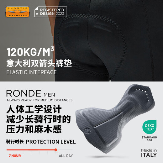 EVR-Double Flecha Strap Shorts Summer's Summer de 5 puntos Boifer Bike Equipment de bicicleta de montaña Pro Fabric