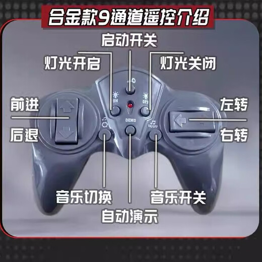 Zhou Ke 25 Remote Control Cars for Boys 11-14 Years Old Large Remote Control Trailer Truck Children's Flatbed Transport Children's Electric Car 88cm Medium 5-Channel Remote Control Flatbed Truck Play with the Second Electric Power Approximately 60 Minutes