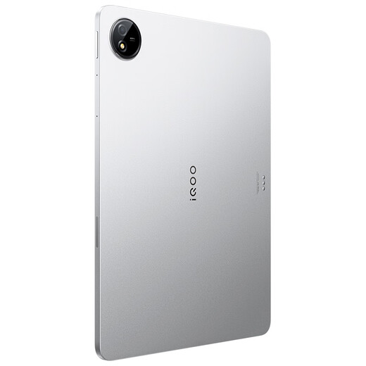 IQOO Pad 5 Tablet 12,1 Zoll 2,8K144Hz Gaming-Bildschirm mit hoher Helligkeit, Abmessung 9300+, 2-in-1-Gaming, Büro, Studenten, Lernen, vivo, 8 GB + 128 GB, offizielle Silver Wing-Standardkonfiguration