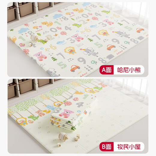 Smiling Bear Crawling Pad Thickened Household Baby Living Room Folding Crawling Pad Non-toxic and Odorless Children's Overall Foam Floor Mat Nordic Number + Forest Elf [Folding Style + Handbag for Gift] 180*200cm*Thickness 2.0cm
