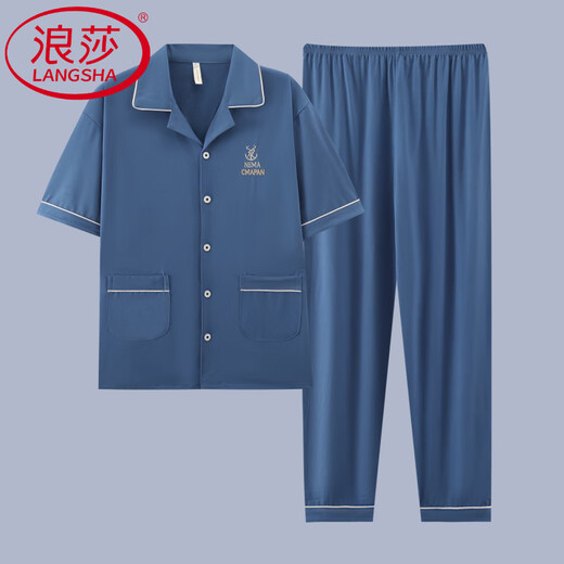 Langsha (Langsha) Pyjama en coton pur pour les pantalons à manches à manches courts pour hommes pour hommes pour les adolescents d'été masculins et combinaison décontractée G3884 Pantalon à manches bleues 2xl [recommandé 140-160jin [Jin est égal à 0,5 kg]]