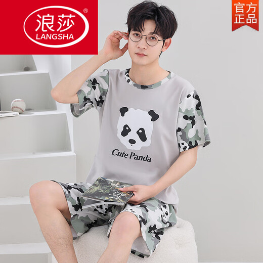 Langsha Summer Pyjamas Herren Kurzarm Pure Cotton Dünn-Set Lose große Schüler der Junior High School Full Cotton Home Anzug Q Short 1390 Gradient Bear Men l Standard Edition [90-120jin [Jin gleich 0,5 kg]]