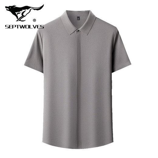 Sieben Wolf Mulberry Silk Short Sleeve Shirt Herren Sommer Neues Freizeitgeschäft No Bügelhemd mit mittleren Alter dünne halbärmelige Top 6913 Graues Grün 4xl 195/135