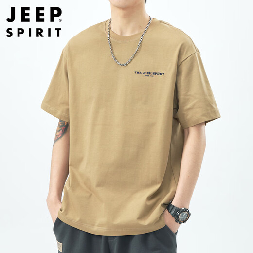 
JEEP SPIRIT Jeep Short-sleeved T-shirt Men's Summer Pure Cotton Retro Top High-end Half-sleeved Trendy Heavy Underwear Base Shirt