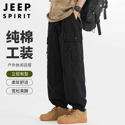 JEEP SPIRIT Jeep pure cotton overalls men's 2025 autumn and winter American casual pants men's pants black XL