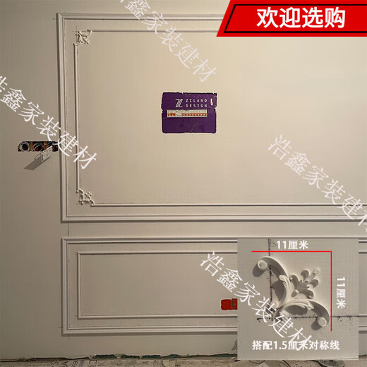 XMSJG Líneas de flores de esquina francesa DV personalizadas PU Simple y compacta esquina delgada TV Sofá Muro de fondo se puede diseñar personalizado H2691/par 0 mm