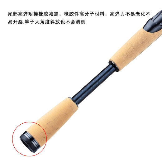 DMX Luya Pole Knight Multi-Model All-Water Novice Advanced Model Black Pit River und Lake Wildfischer