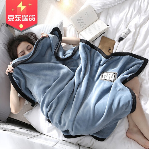 Sleep blanket winter student nap blanket office single small blanket flannel air conditioning quilt nap cover leg sofa W sapphire blue thickened 560g 100cmX150cm