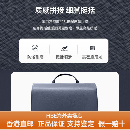 新秀丽（Samsonite）双肩包女 NO2休闲电脑包大容量时尚百搭14寸轻便HBE送女友男友 粉色 可放14寸电脑