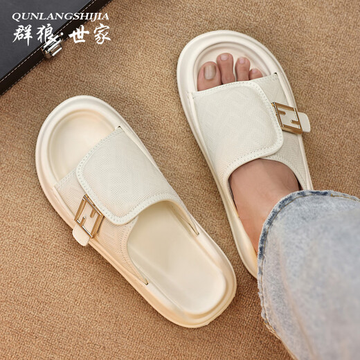 Neue High-End-Outdoor-Kleidung im Freien im Outdoor-Sommer-Anti-Rutsch-Anti-Odor-Dickdickdicke Sandalen weiße Sportstrand Milky White 38 (240 mm) können zum Waten verwendet werden