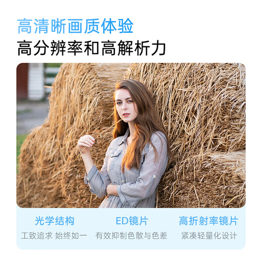 VILTROX AF 23mm F1.4 XF Fuji mouth large aperture autofocus APS-C format mirrorless camera fixed focus lens suitable for XM5 XT50 XS20 XT5 XE4