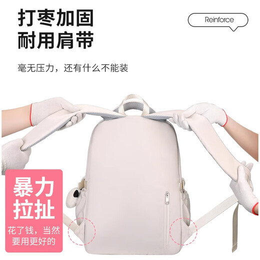 VICTORIATOURIST初中生书包女大容量双肩包轻便高中生大学生背包日常通勤电脑包
