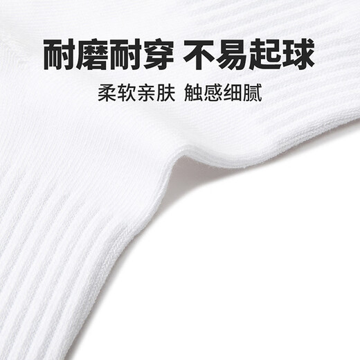 NIKE3BRAND Nike mid-length socks for men and women 3 pairs of 2025 new youth sports socks