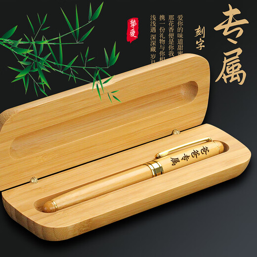 Xiaoli maßgeschneidertes Vatertagsgeschenk für das Geburtstagsgeschenk von Dad für den 40-jährigen 50-jährigen 60-jährigen 60-jährigen ornamenten von Papa: Signature Stift + Geschenkbox + Friedensanhänger
