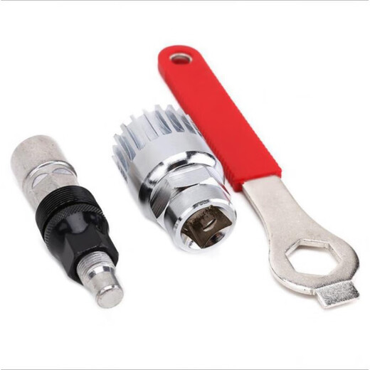 
Mountain bike repair tools, central shaft pulling horse removal tool belt wrench tool set, bicycle repair tools, pulling code, equal code