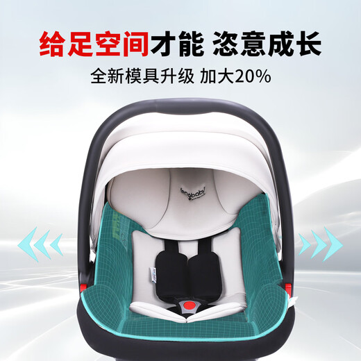 fengbaby newborn car child safety seat baby portable car basket-type infant cradle 0-15 months 3C meter black - ridge protection version