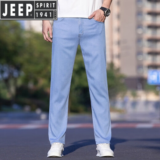 JEEP SPIRIT吉普冰丝浅色牛仔裤男新款夏季弹力宽松直筒商务高端休闲长裤 9767中蓝【天丝】 款 28 【腰围：二尺一】
