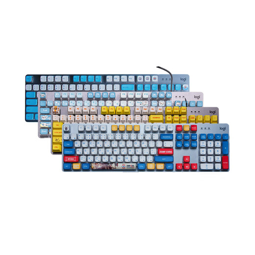 
Logitech K845 Gundam customized wired mechanical keyboard green tea shaft office game e-sports desktop computer K845+ gradient blue keycap (blue starry sky) red axis-[Recommended by gamers]