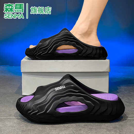 Semir-Slipper Herren 2025 Sommer neuer weicher Sohle Stomp Feel große Strandsandalen Tragen Nicht-Schlupf-Sportsandalen fluoreszierende Grün 40 [40-41 gleiche Größe]