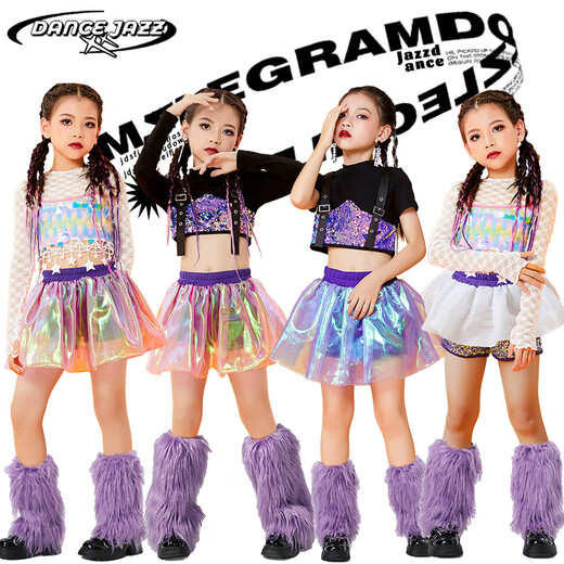 Mishide Mode's Model Trend Show Trendy Vêtements Jazz Dance Girls Performance Clothing Set Children's Dopamine Show Jupt Jirt unique