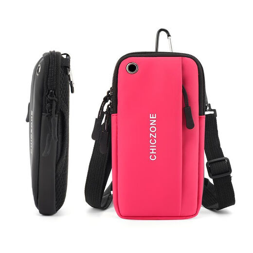 Yuanzu Running Special Arm Bag Multifunctional Shoulder Crossbody Bag Women's Outdoor Wrist Bag Men's Fitness Equipment Mobile Phone Bag Black Double Zipper - Vertical * Hook + Strap + Arm Strap