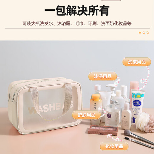 OMANTI toiletry bag dry and wet separation portable large capacity drain double layer cosmetic bag travel toiletries organizing cosmetic bag