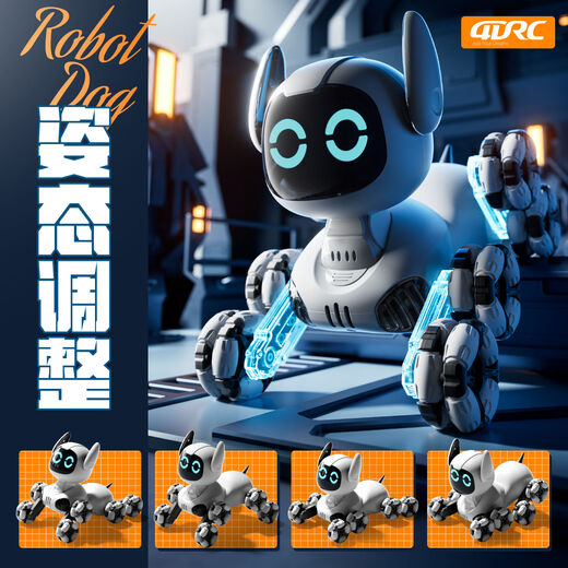 
Xiaomi Youpin 4DRC electric intelligent machine dog remote control car toys children's car eight-wheel gesture dual-sensing boy robot [watch + handle + touch interaction] eight-wheel stunt meter [recommended] 2 sets of lithium batteries + exquisite gift boxes