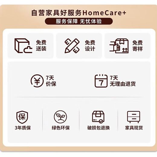 Xinjing simple modern boss office desk and chair combination single office executive desk supervisor manager desk 2.0 meters + side cabinet