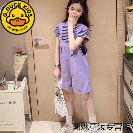 
G.DUCKKIDS Korean Girls Overalls Suit Summer 2024 New Children's Fashionable Short Sleeve Medium Large Children's Pants Two-piece Shoulder Striped Overalls Purple 150 Recommended Height 140cm