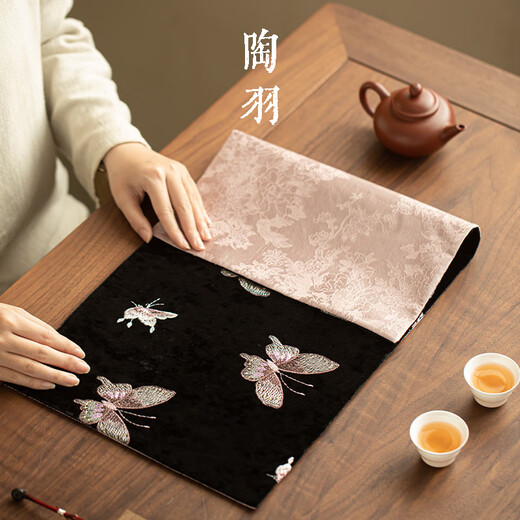 Pottery feather butterfly velvet double-sided embroidered tea mat thickened tea towel tea tablecloth absorbent tea table mat pot towel tea set accessories butterfly-velvet double-sided embroidered tea mat