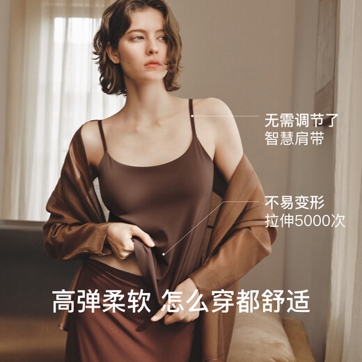 Uras yu shuxin's mismo tamaño y pequeño chaleco de cuero de leche de leche base nueva piel original color de color desnudo piel invisible, todos tamaños