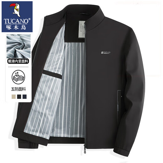 Woodpecker (Tucano) Daddy Jacket 40 años de edad 50 de mediana edad Middle Spring and Autumn Casco Stand-up Chaqueta de collar de mediana edad y ancianos