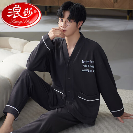 浪莎男士睡衣春秋季纯棉2025年新款长袖开衫秋冬学生可外穿家居服套装 LS1343开衫套装 男L[建议100-120斤] 均码