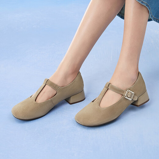 Mejores 25 Autumn Marie Jane Shoes Fashion Light Mouth Singles Singles Shoes Bn687ca5 Apricot Color 38