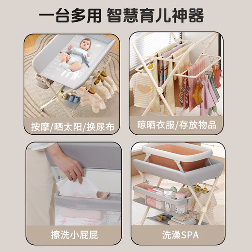 Habik diaper table, baby care table, multifunctional foldable baby changing and caressing table, bathing and diaper changing for newborns, double-layer toy model, green, upgraded frame + double-layer storage basket + double poles for drying clothes