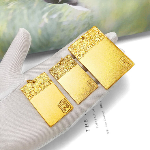 OIDSG Old Phoenix 999 Vietnamese sand gold Wu Shi brand pendant for men and women gold-plated necklace square card pendant can be woven Kirin Ji super large auspicious Wu Shi brand about 4.3*6cm65g free