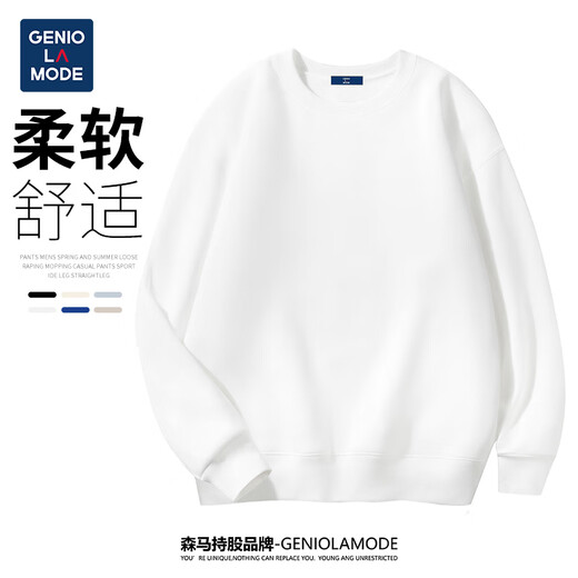 GENIOLAMODE Semir Group sweatshirt men's Japanese solid color casual round neck pullover top is loose, comfortable and versatile with long sleeves
