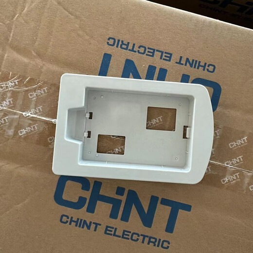 Yue Changsheng inverter soft starter operation control extension cable pallet panel connection cable 2/4/6/10 meters/power board NJR5 tray + 3 meters cable